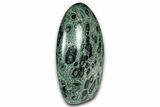 Free-Standing, Polished Kambaba Jasper - Madagascar #344007-1